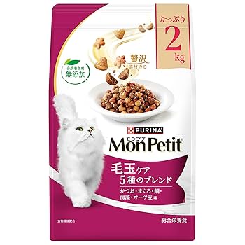 クロモモ毛玉ケア 2kg 2個セット クロモモ様専用毛玉ケア 2kg 2個セット